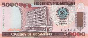 Mosambik p138 50.000 Meticais 1993